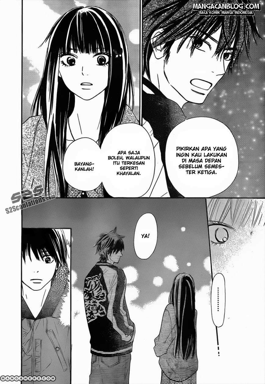Kimi ni Todoke chapter 77